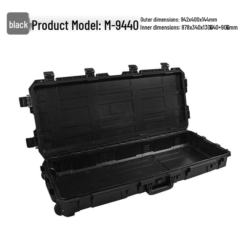 Mushan Long Plastic Protective Storage Case