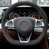 Black Steering Wheel Suede Leather Cover For Mercedes Benz E Class W213 2016-18