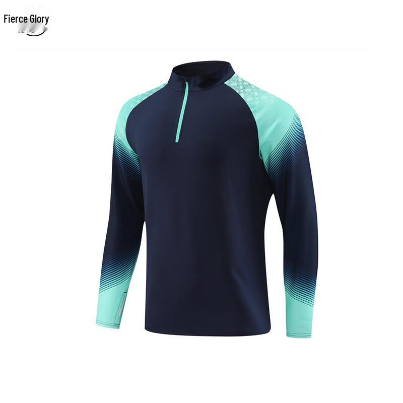 Men's Long Sleeve Soccer Training Suit