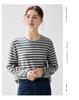 2026 Autumn/Winter Women's Cashmere Striped Loose Sweater - Elegant Round Neck, Slimming and Warm