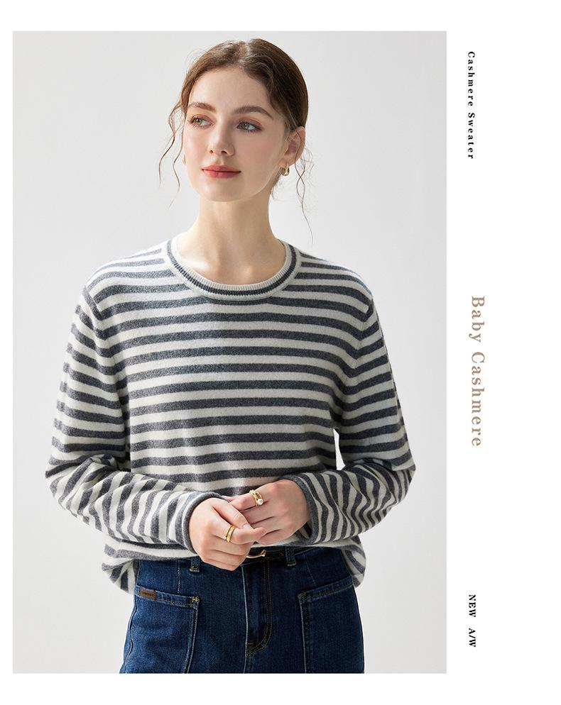 2026 Autumn/Winter Women's Cashmere Striped Loose Sweater - Elegant Round Neck, Slimming and Warm