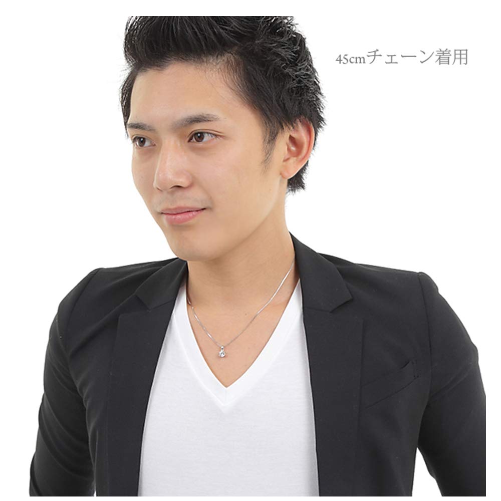 Shop Necklace Silver 925 CZ Diamond 6 Claws Silver925 Platinum Coating Italian Chain SV04 45cm [Jewelry M] Men's B.R