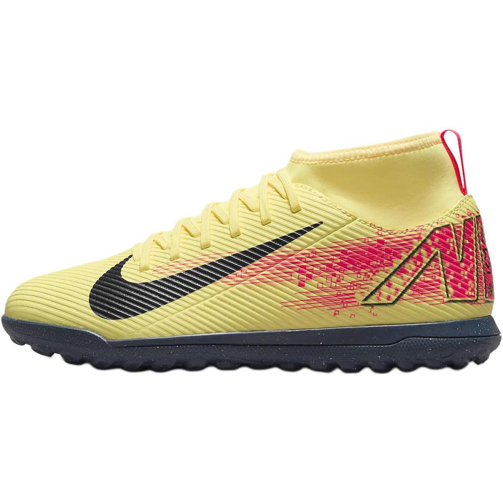 Nike Mercurial Superfly 10 Lær Club Komfortabel Allsidig Sklisikker Slitesterk Mellomhøyde Fotballsko for Barn Gul Barnesneaker HJ6933-800