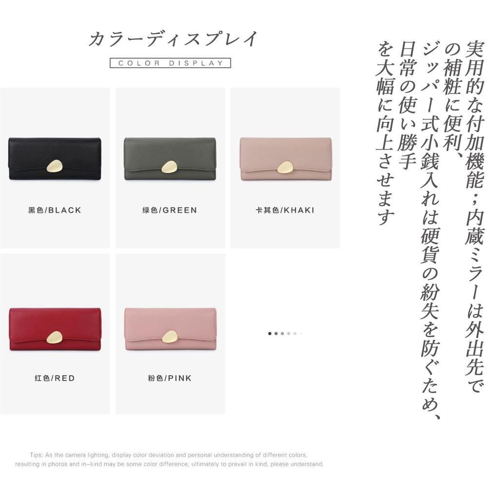 [zuevichn] Women's PU Long Wallet, Large Capacity, Tri-Fold, Solid Color, Simple Design, Compact, Coin Purse, Bill Compartment (GR)