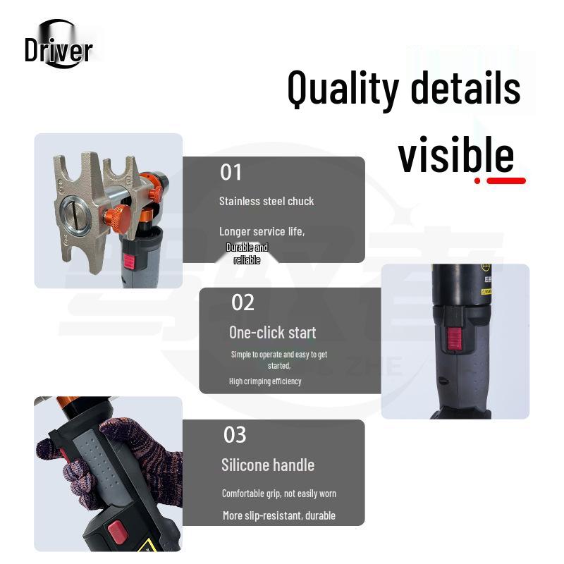 Electric Hydraulic Crimper ES-1632 for PEX & Aluminum-Plastic Pipe