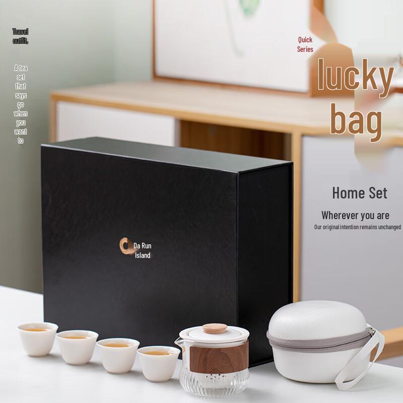 DARUNYAO Portable Quick Teacup Tea Set