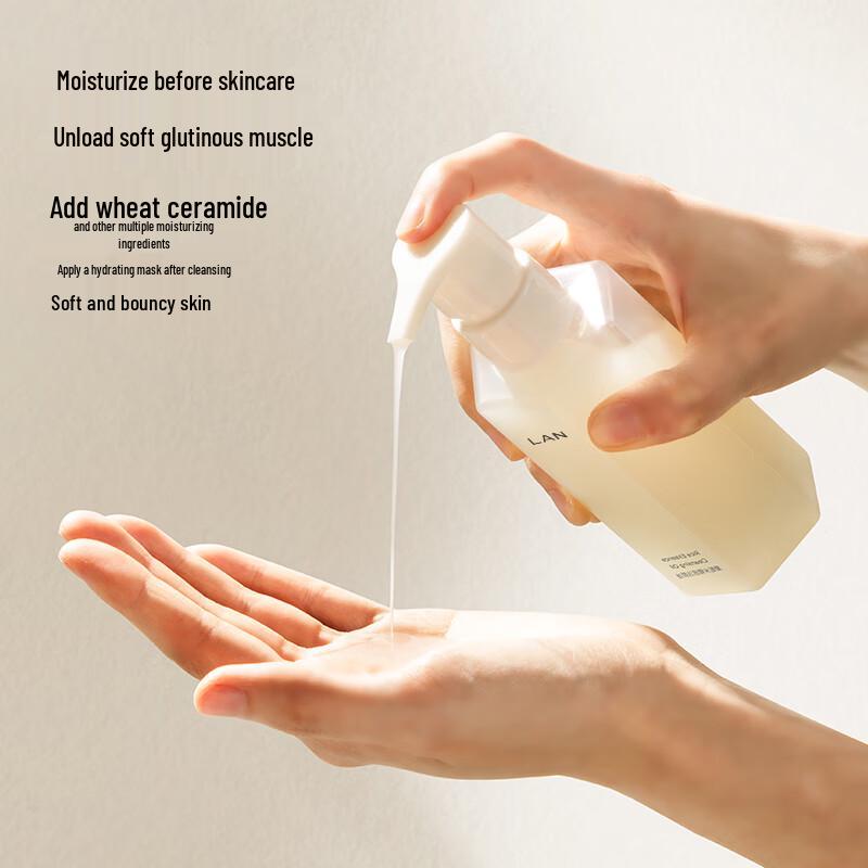 LAN Gentle Deep Cleansing Oil for Sensitive Skin