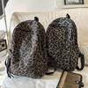 New Fashionable Leopard Print Backpack for Women, Versatile Casual Travel Backpack, Spicy Girl Style Backpack, Instagram Niche