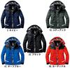 Burtle Cardinal winter size L jacket,