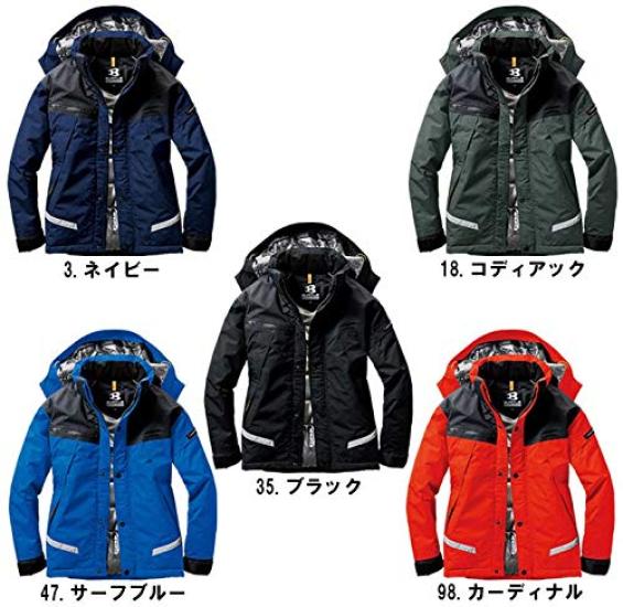 Burtle Cardinal winter size L jacket,