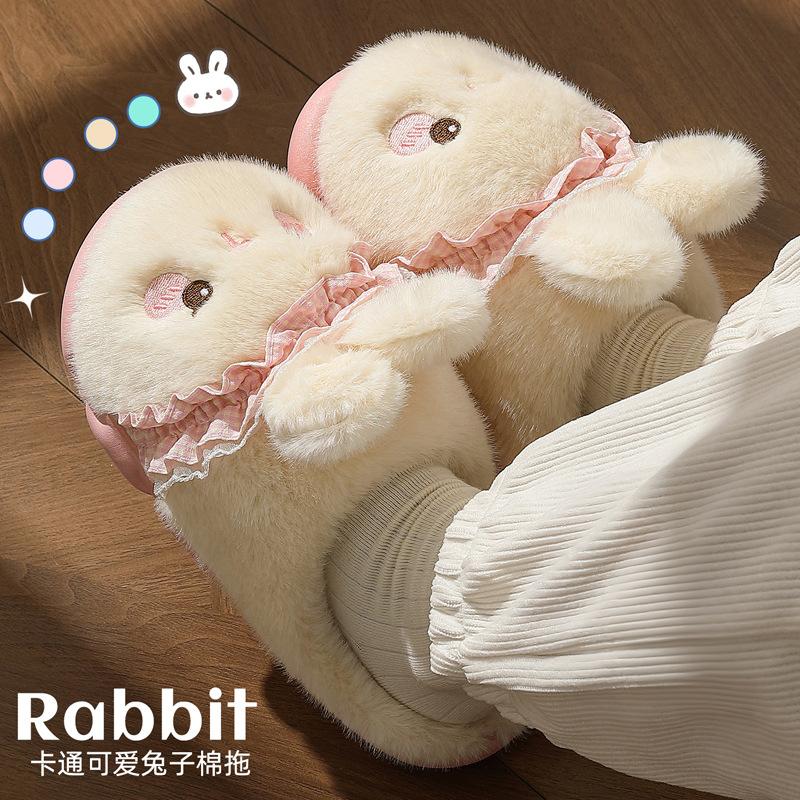 Cute Rabbit Children's Cotton Slippers Girls Winter Warm Non-slip Thick Bottom Parent-child Plush Cotton Drag Girl