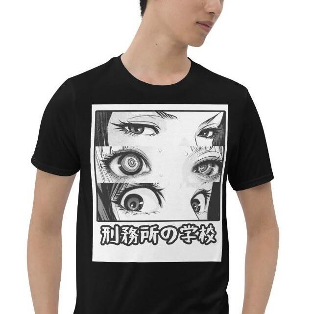 

Japanese Anime Eyes Stylized Kawaii Harajuku Goth Short-Sleeve Unisex T-Shirt 4XL
