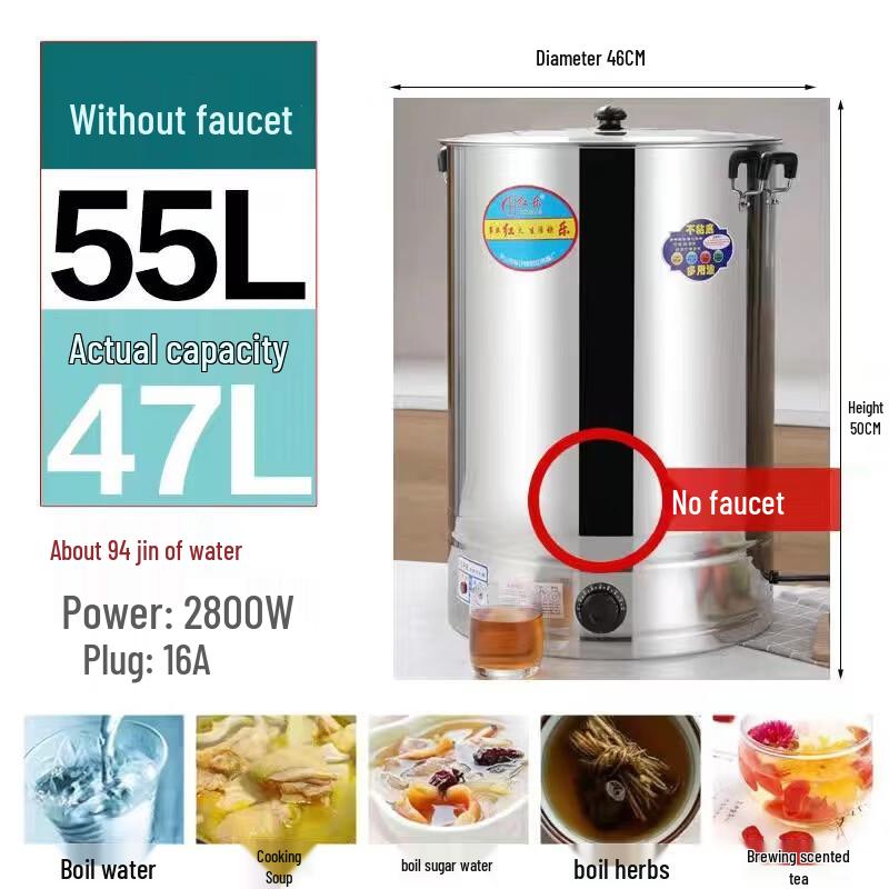 Xihe Commercial Electric Stainless Steel Hot Water Boiler