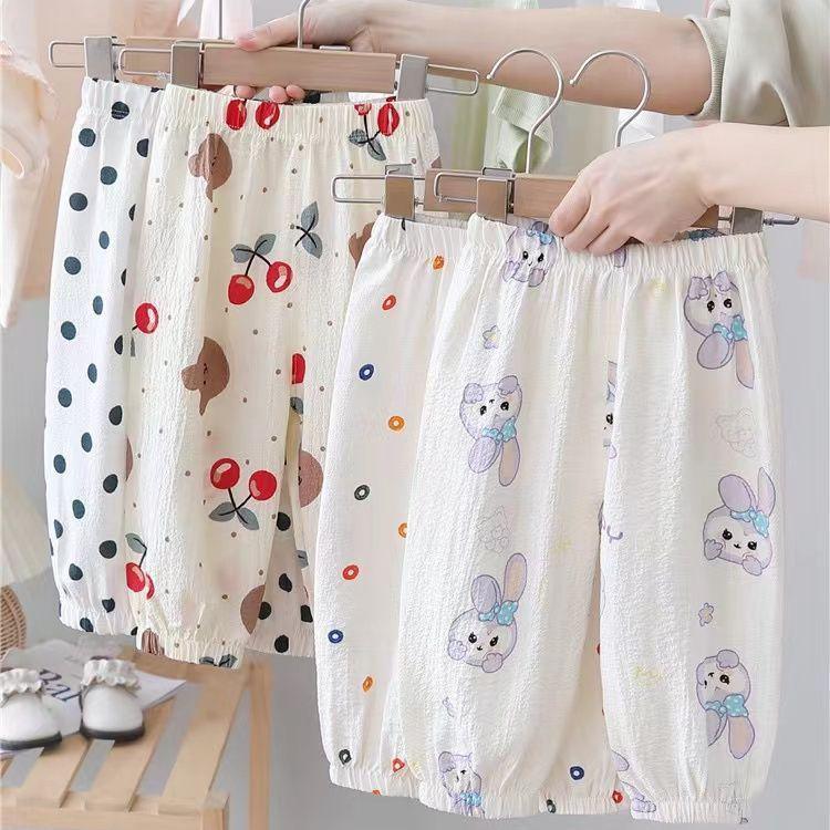 Trendy Summer Mosquito-Proof Lantern Pants for Boys and Girls - Lightweight, Fashionable, and Versatile.