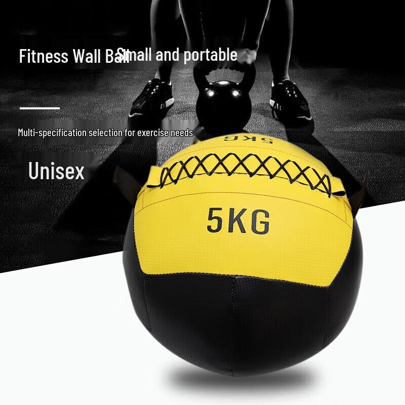 Мягкий медицинский мяч JINGRUIXIANG X-RW