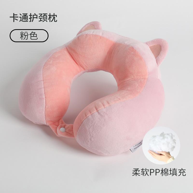 Office Nap Neck Pillow Travel Portable Neck Pillow Cartoon Airplane Pillow Cat Ears Neck Pillow