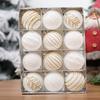12pcs 6cm Painted Christmas Pendant Ball Christmas Tree Hanging Decoration  Home Xmas Decor