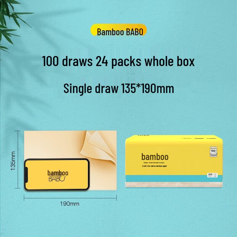 Bambu BAES Series 3-Ply Virgin Bamboo Facial Tissues