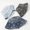 Vintage Washed Distressed Daisy Embroidery Bucket Hat Fisherman Cap - Casual, Relaxed Fit, Summer Fashion Accessory for Women