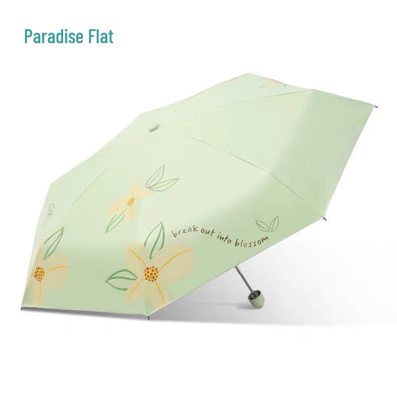 Paradise UV Protection 5-Fold Portable Sun/Rain Umbrella