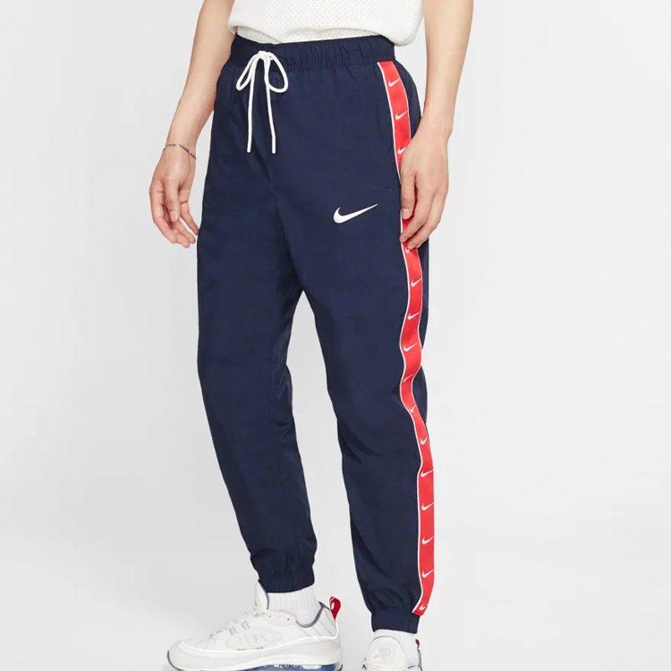 Nike Knitted Sweatpants Men's Dark Blue CD0422-451