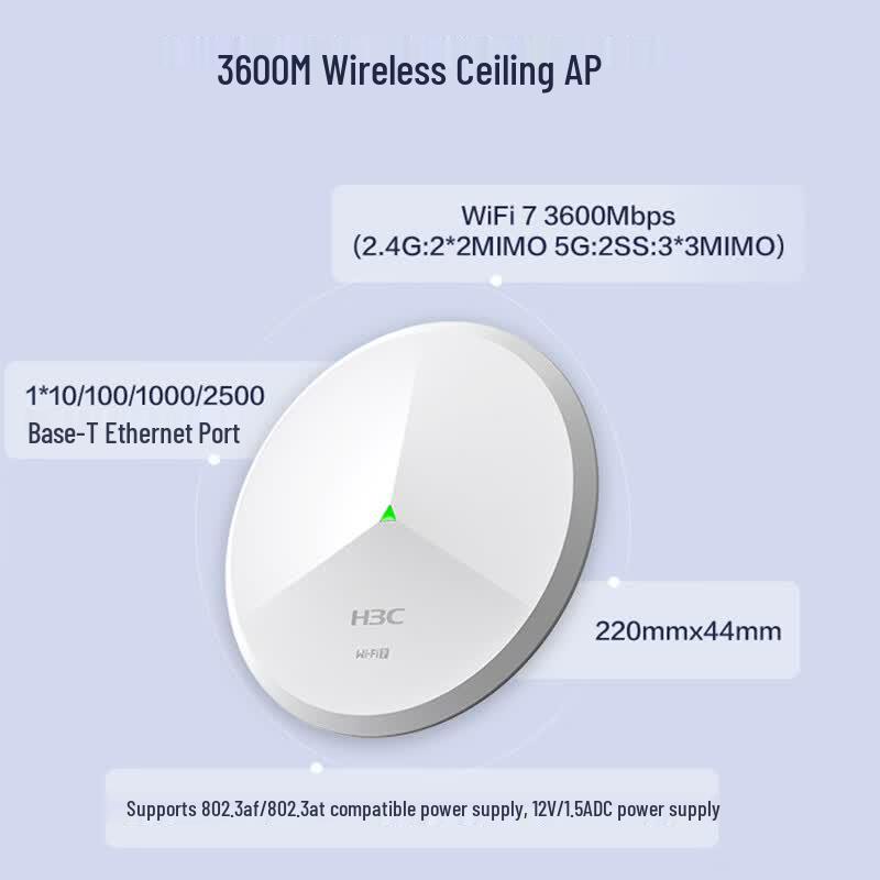 H3C WiFi 7 Whole-Home 2.5G Ceiling AP System Kit 3600M (CN version)