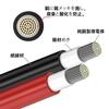 Cleqee 12AWG 3m kabel solárního konektoru Solární prodlužovací kabel pro připojení solárního panelu Paralelní propojovací kabel solárního panelu Kabel solárního panelu Solar C