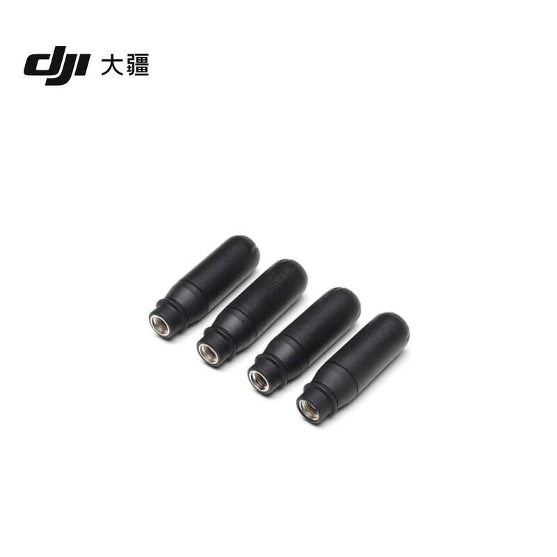 DJI Transmission System Antenna