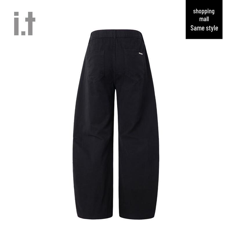 CHOCOOLATE I.t Unisex Cotton Wide-Leg Casual Pants