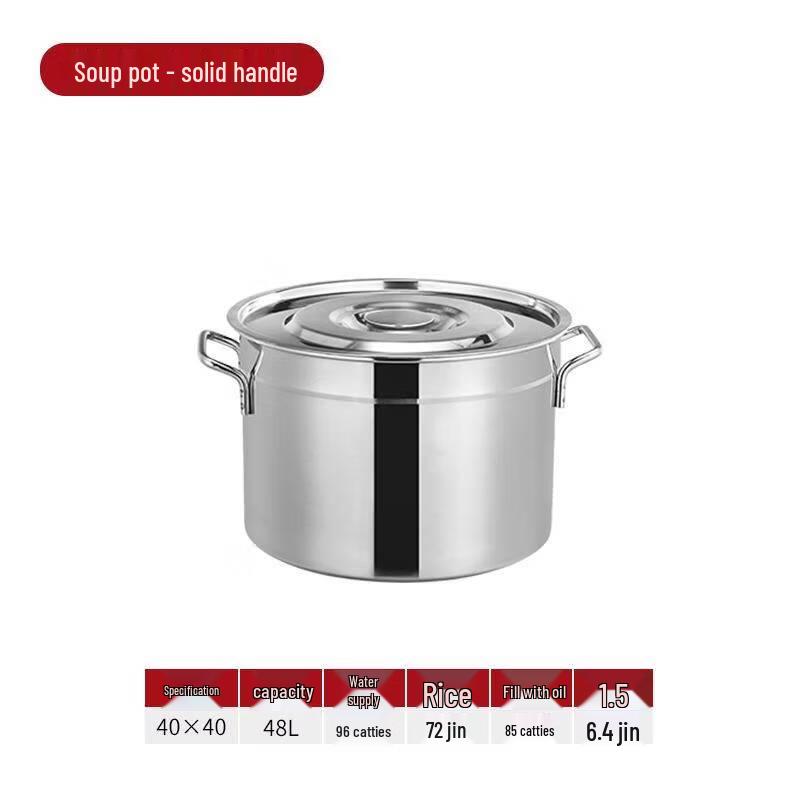 JPHZNB Heavy-Duty Induction & Gas Stew Pot