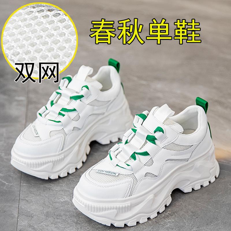 

Daddy shoes women s white spring student versatile shoes tide increases little white women s shoes tide 40