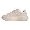adidas Veľká platformová všestranná odolná nízka tenisová obuv Dámske tenisky Zemito-hnedé JH8667