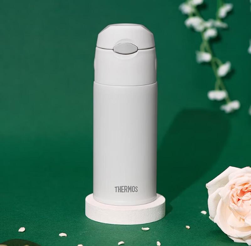 Thermos TCMI-400S 400ml Stainless Steel Insulated Bottle