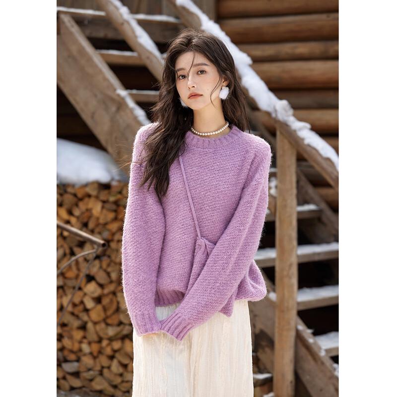 Women's Loose-Fit Knitted Sweater