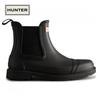 Hunter Chelsea Commando Short Rain Boots Black Wfs1018rma Blk