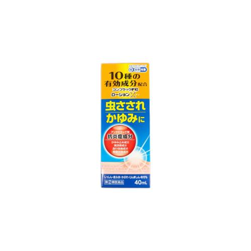 [Designated Category 2 OTC drug] Complac PC Lotion X 40mL