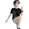 Jordan Kids' Sun Protection Quick-Dry T-Shirt
