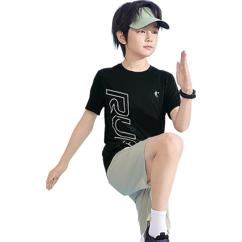 Jordan Kids' Sun Protection Quick-Dry T-Shirt