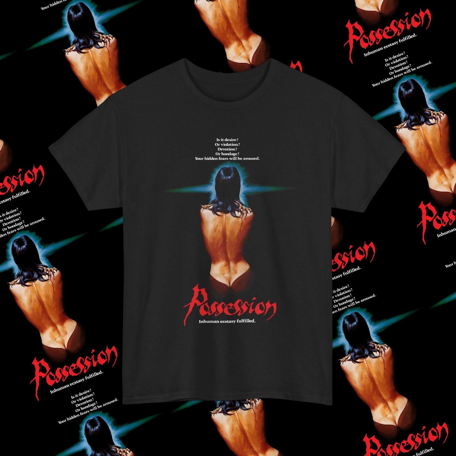Possession (1981) Shirt, Psychological Horror T-Shirt M