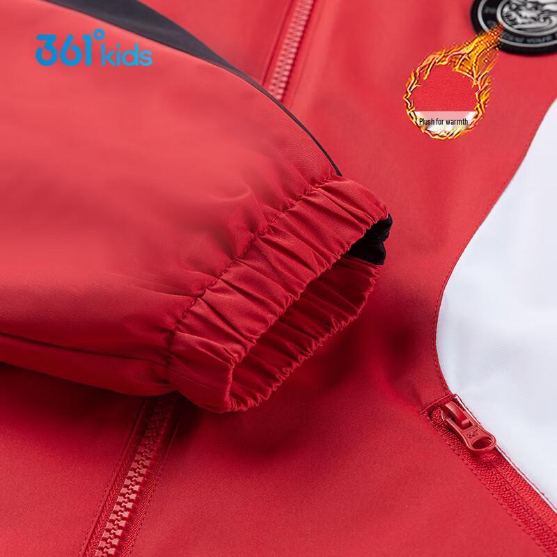 361° Boys' Hooded Winter Warm Jacket