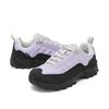 Ofjoy High-End Trekking Sneakers Purple 110-Psw010He