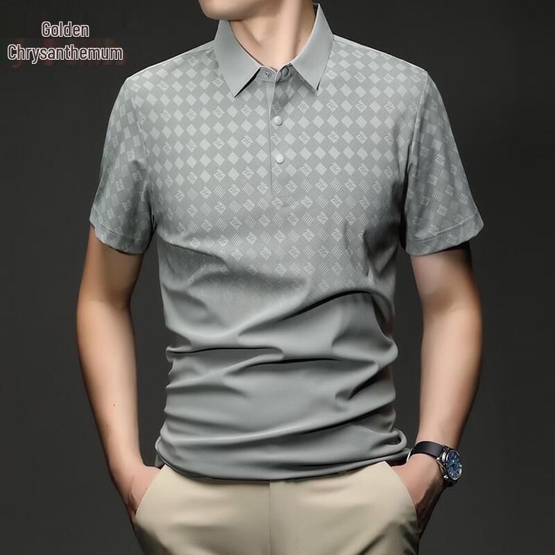 Jinju Men s Slim Fit Cooling Polo Shirt 48