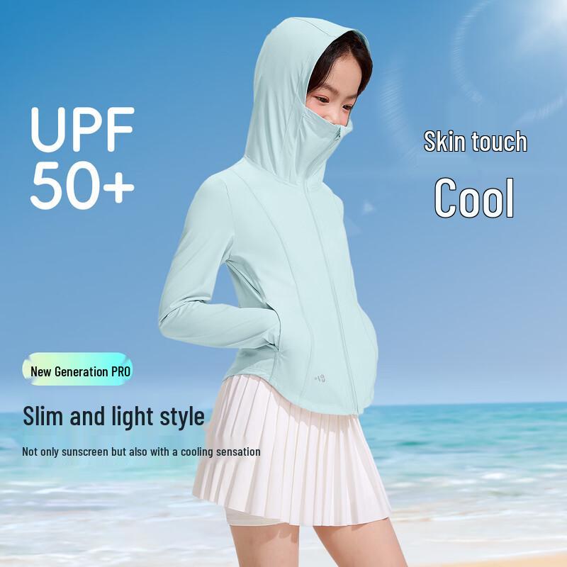 Girls  UPF50+ Lightweight Cooling Sun Protection Hoodie 150