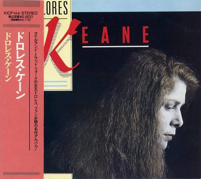 CD DOLORES KEANE  Dolores Keane KICP144 Round Tower Rec 1988 Japan World Music Used