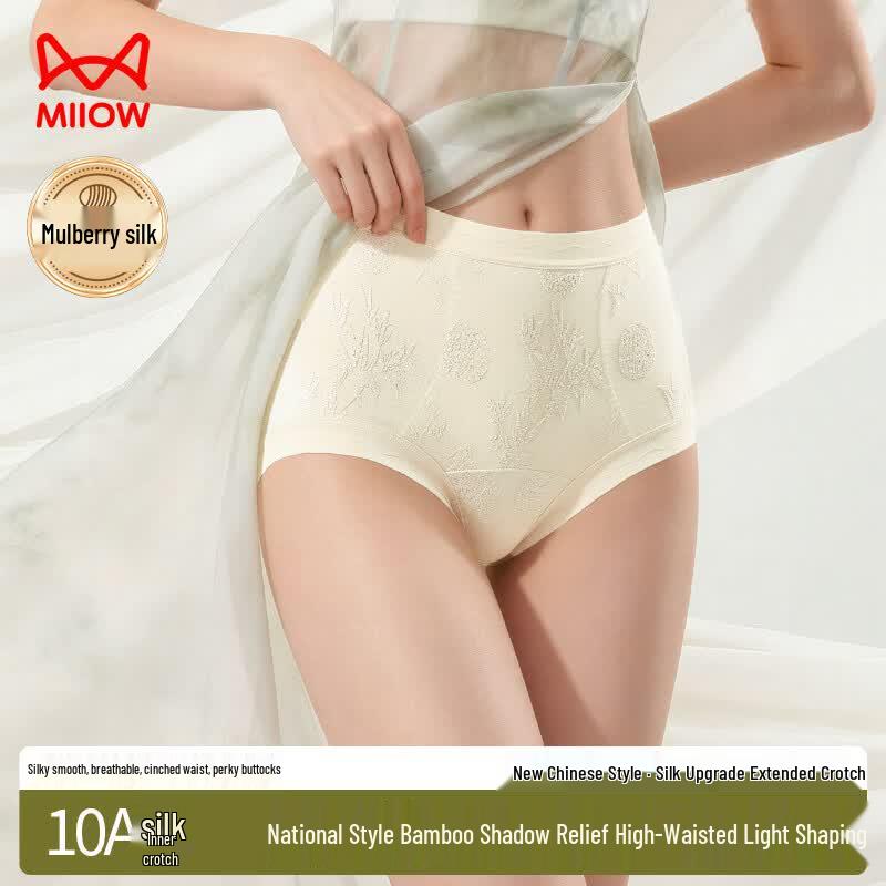 Maoren National Style Women s Mulberry Silk Antibacterial Briefs M