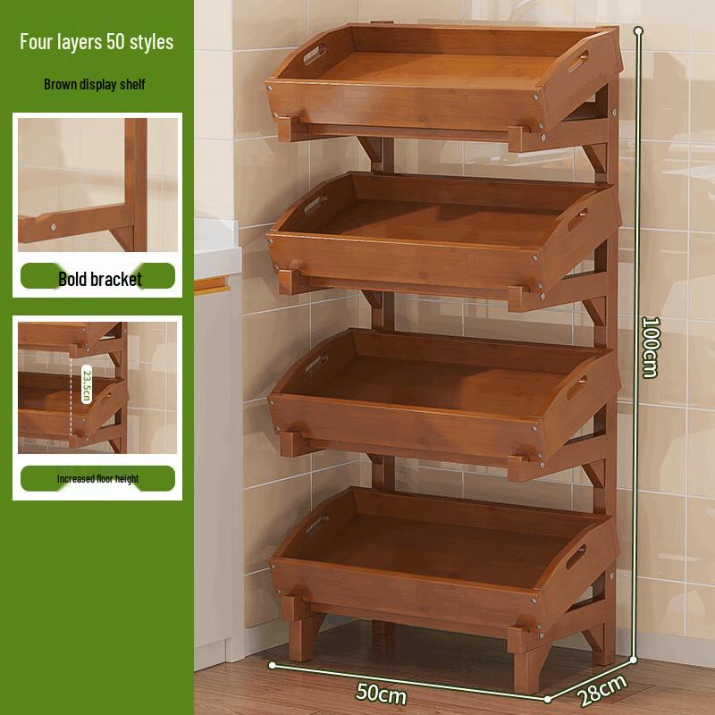 Bamboo 4-Tier Kitchen Storage Rack