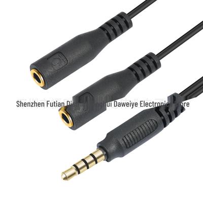 3.5mm Headphone & Microphone Splitter Cable, CTIA Standard with Identification Resistor