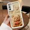 Phone Case: 2D Flat Samsung Galaxy A34 A35 M05 M06 S20 S22 S21 FE Plus 5G Step Protection Case, Lucky Bear, Christmas and Halloween Gift