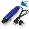 220V Round Plug Heat Gun for DIY Rubber Stamps, Heat Shrink Sheets, and Soft Clay Modeling