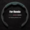 Car Steering Wheel Cover Suede Leather Booster Cover For Honda Accord CRV HRV Civic Fit Jazz Odyssey Car Accessories